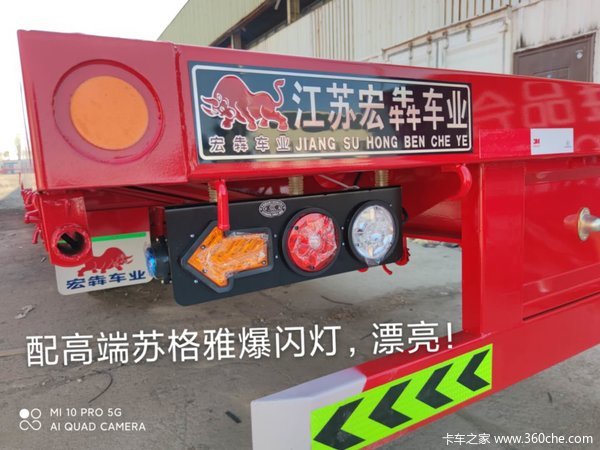 17.5*3包牌上路七万二低平板半挂车图片