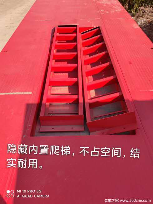 17.5*3包牌上路七万二低平板半挂车图片