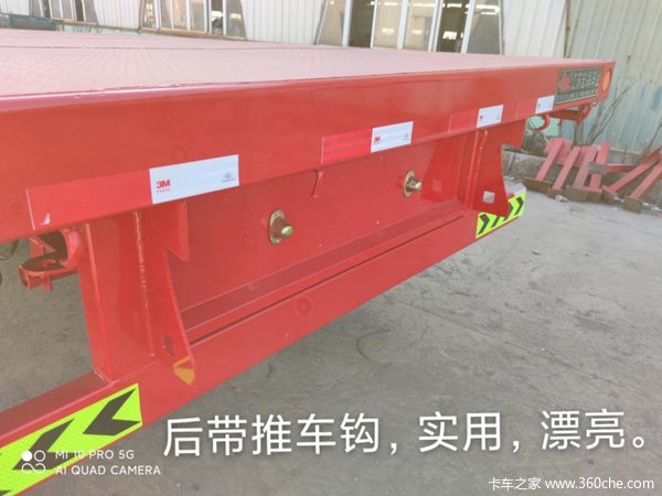 13.75*3前后等宽全套带证八万元低平板半挂车图片