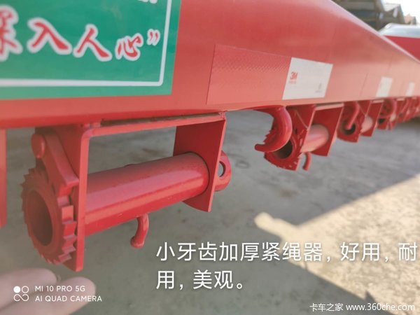 13.75*3前后等宽全套带证八万元低平板半挂车图片