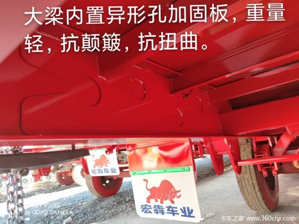 13.75*3前后等宽全套带证八万元低平板半挂车图片