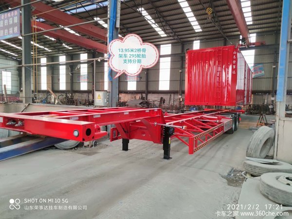 13.95米2桥车295轮胎支持分期集装箱式半挂车图片