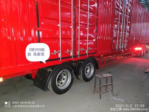 13.95米2桥车295轮胎支持分期集装箱式半挂车图片