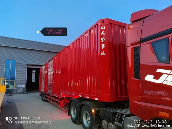 13.95米2桥车295轮胎支持分期集装箱式半挂车图片