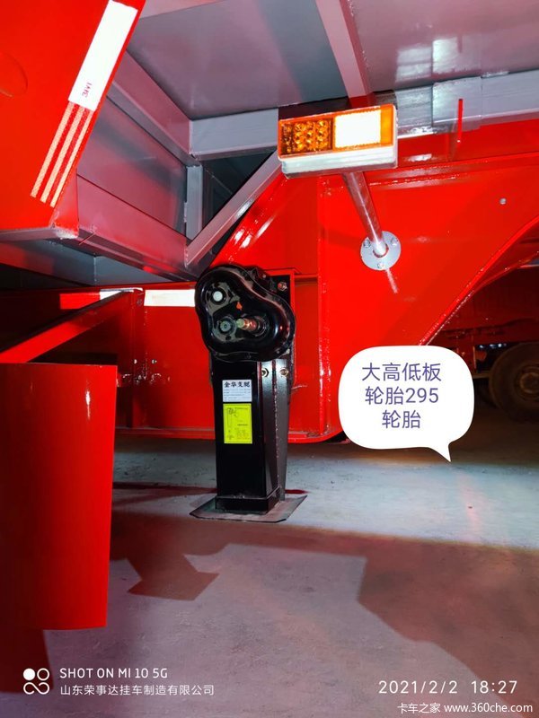 13.95米2桥车295轮胎支持分期集装箱式半挂车图片