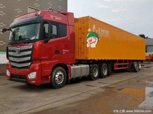 一体飞翼，双展翼，单展翼，长13.75米宽2.55米，不超4米。米，罐式半挂车图片