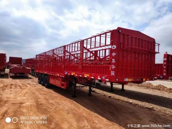 中集华骏仓栏半挂车仓栅式半挂车图片