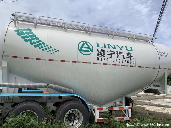 中集凌宇半挂车罐式半挂车图片