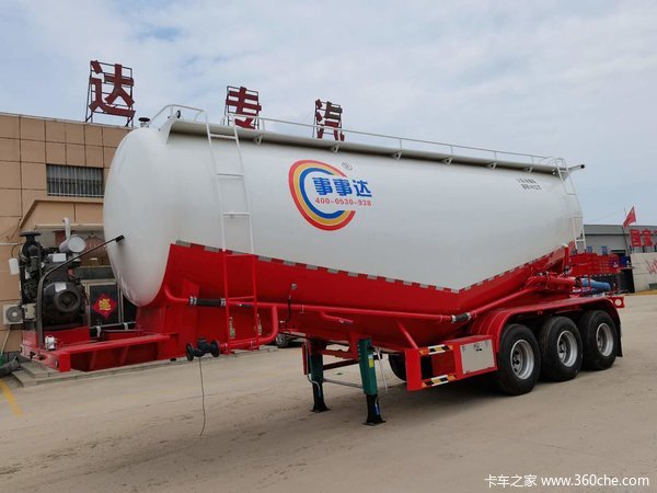 33方35方38方40方45方粉粒物料运输半挂车图片