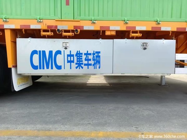 中集13米鹅颈仓栅半挂（中集车辆厂家直营）仓栅式半挂车图片