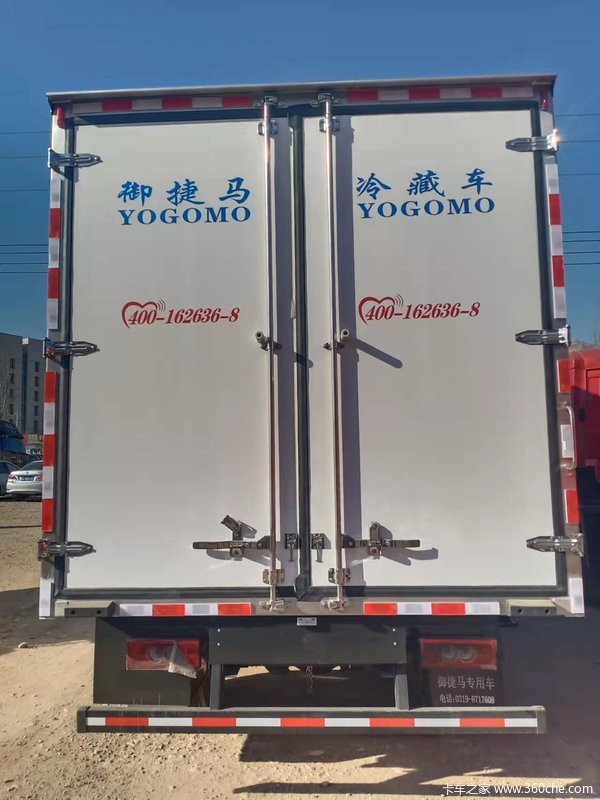 4.2米冷藏厢式半挂车图片