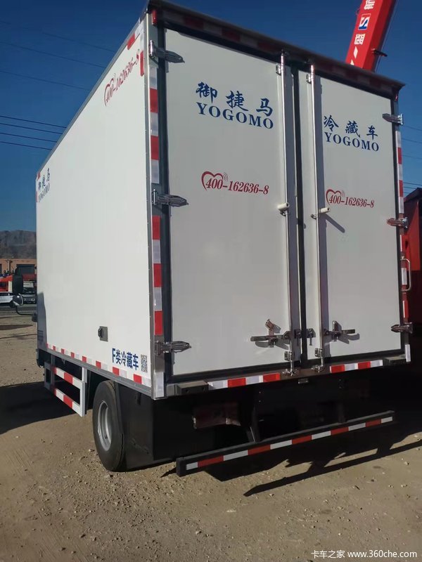 4.2米冷藏厢式半挂车图片
