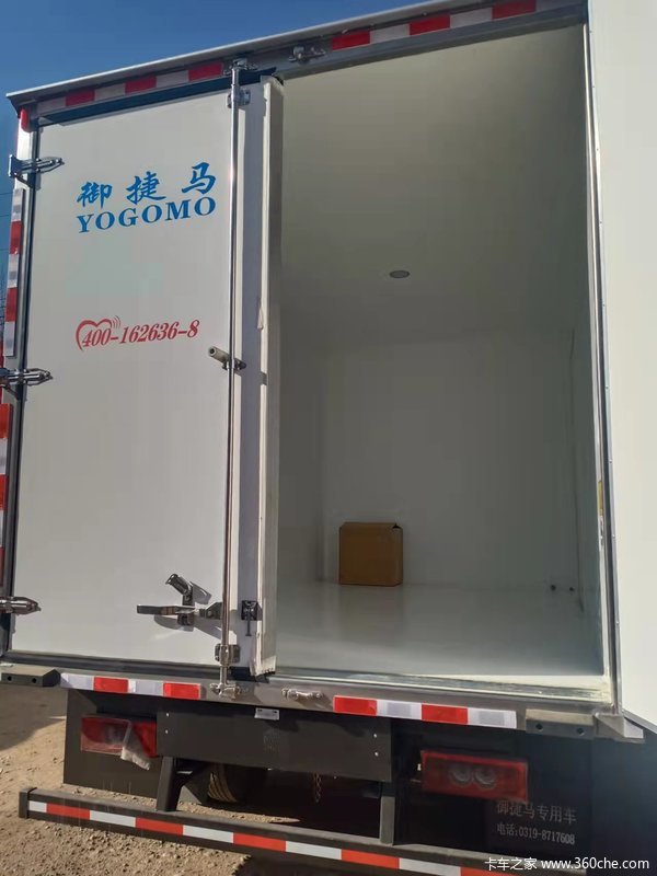 4.2米冷藏厢式半挂车图片