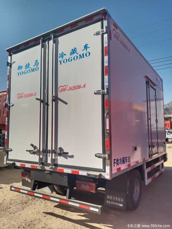 4.2米冷藏厢式半挂车图片