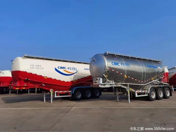 36-38方铝罐促销粉粒物料运输半挂车图片