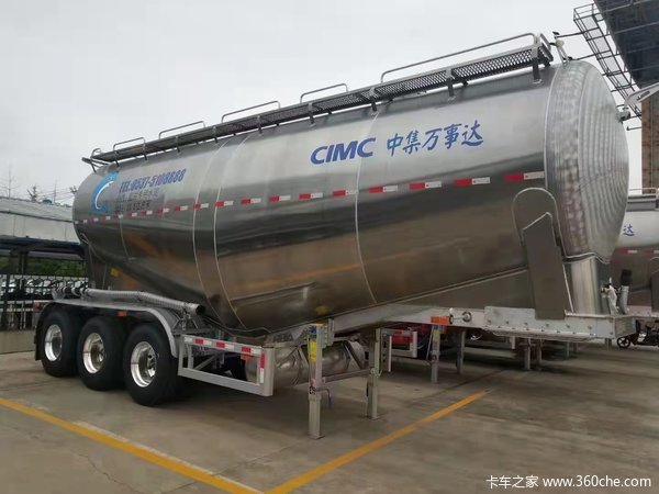 36-38方铝罐促销粉粒物料运输半挂车图片