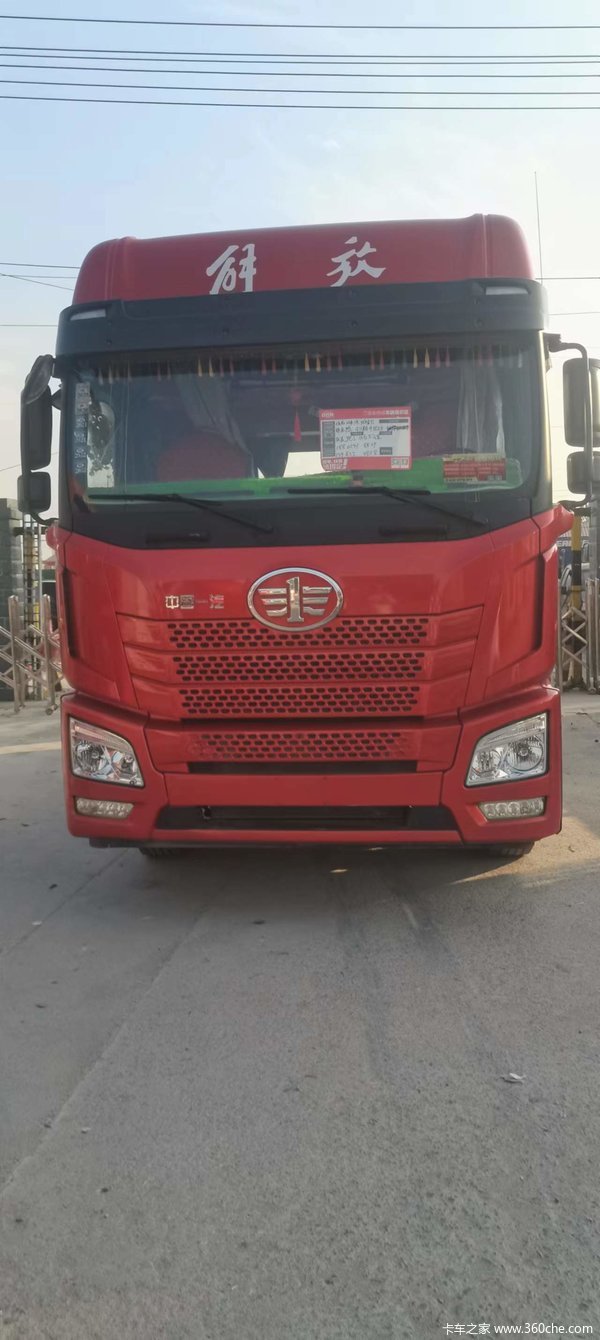 车辆运输半挂车轿运车图片