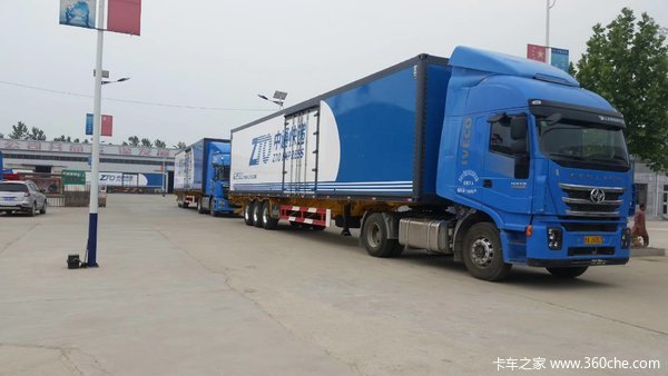 车辆运输半挂车轿运车图片