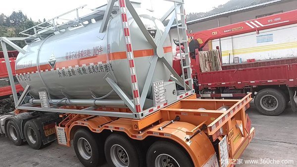 1一9类危险品集装箱骨架骨架式集装箱半挂车图片